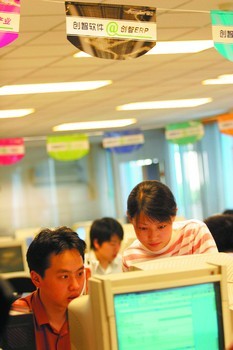 大力发展长沙软件外包服务，助力服务外包产业升级