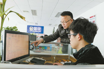 软件产业如何“硬”起来 软件外包服务的转型升级之路