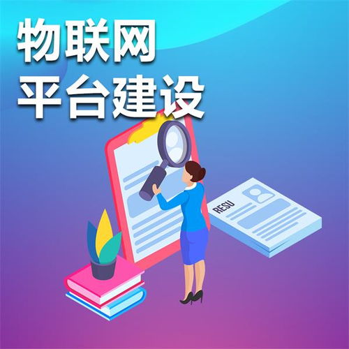 科硕软件 日照领先的软件外包服务提供商